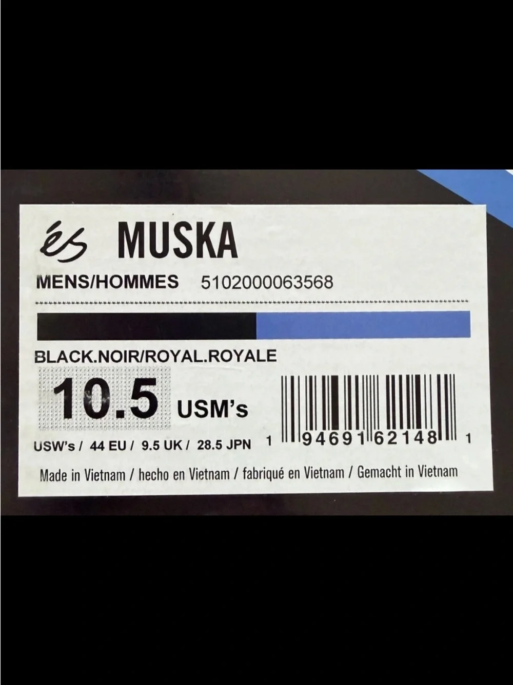 NEW AUTOGRAPHED CHAD MUSKA ES SHOES SIZE 10.5 Signed Box Black & Blue 2024 RARE